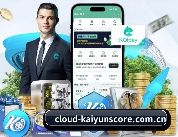 开云登录入口 APP - Kaiyun FIFA WorldCup