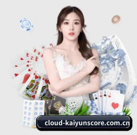 开云登录入口 APP 界面 | Kaiyun FIFA WorldCup